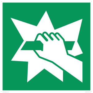 E008 safe condition break to obtain access